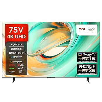 Amazon | 【Amazon.co.jp限定】 TCL 75V型 テレビ 4K Google TV